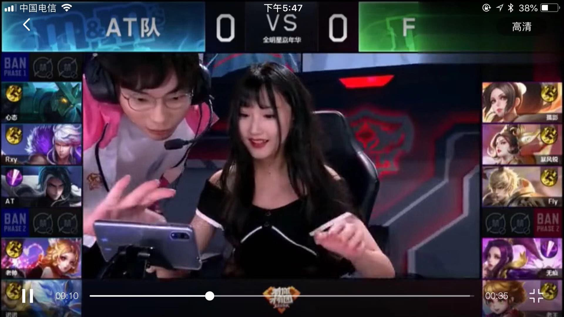 篮的张镇麟