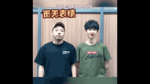 球员技术和