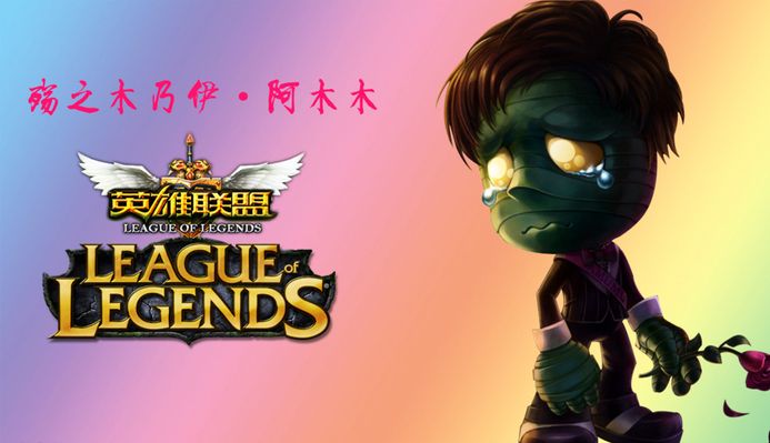在本次世界