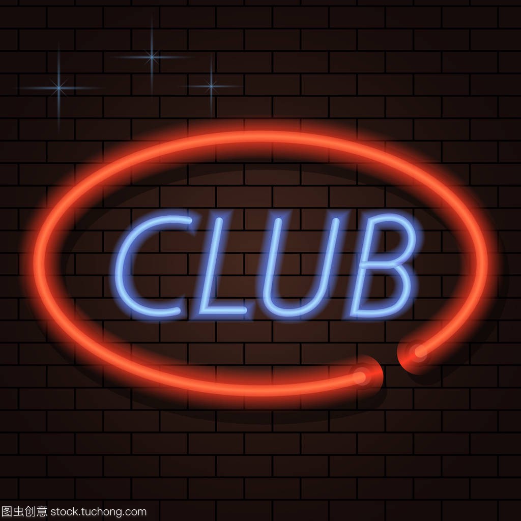 攻策略的重