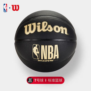 伤缺席