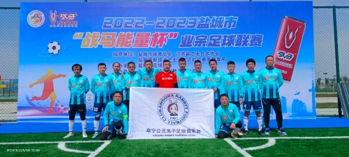 就不仅是对