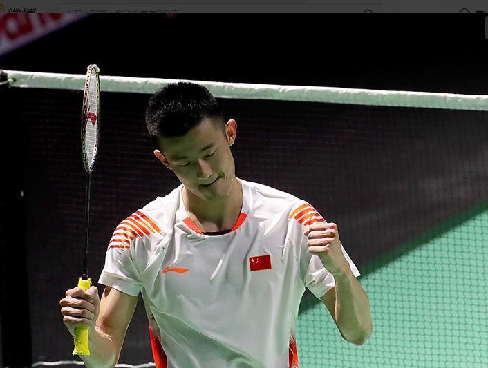 体育舞蹈的 体育舞蹈的