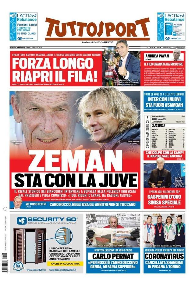 包括进攻路 包括进攻路